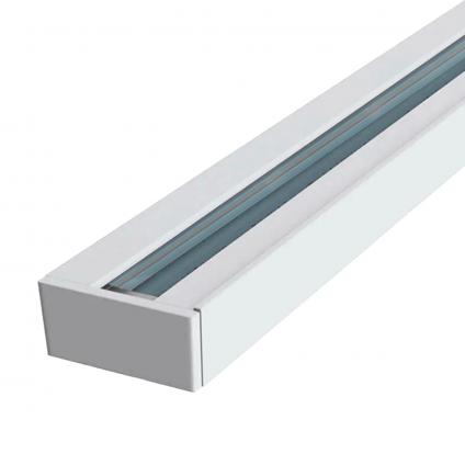 Шинопровод N1-2M 1-фазный WH белый 2м в комплекте с вводом питания и заглушкой, STB23